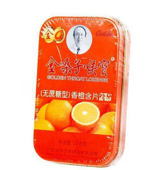 金嗓子喉寶治嗓子癢嗎？嗓子癢緩解方法