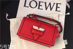 loewe包包一般多少錢？集奢華和實用于一身