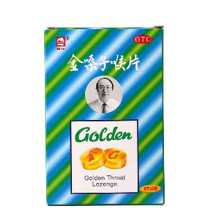 金嗓子喉寶備孕能吃嗎？備孕吃金嗓子喉寶無(wú)害