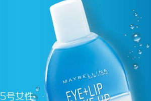 眼唇卸妝液和卸妝油哪個(gè)好？使用的區(qū)域不同