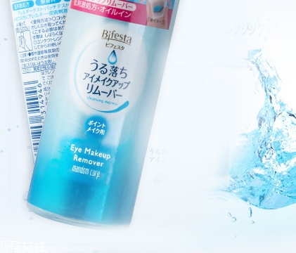 眼唇卸妝液和卸妝油哪個(gè)好？使用的區(qū)域不同