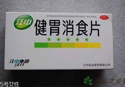 健胃消食片是藥嗎？消化不良就吃它