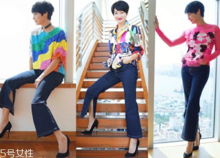 怎么穿衣服有女人味？跟著她學(xué)就對(duì)了