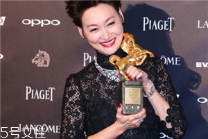 怎么穿衣服有女人味？跟著她學(xué)就對(duì)了