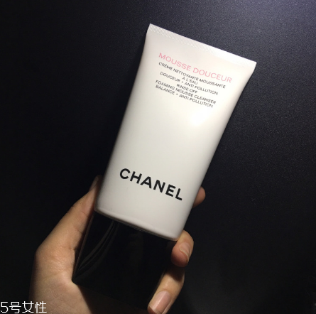 香奈兒洗面奶好用嗎？快吃下我這顆安利