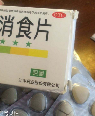 健胃消食片是醫(yī)保藥嗎？健胃消食片需自費(fèi)