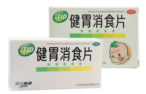 健胃消食片是醫(yī)保藥嗎？健胃消食片需自費(fèi)