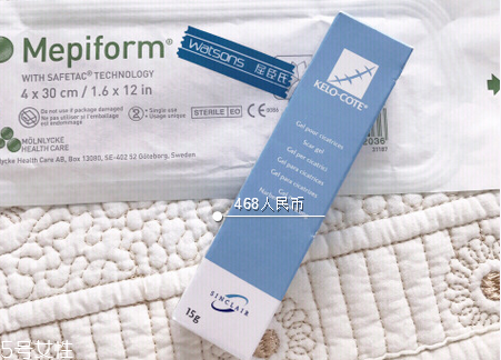 割雙眼皮眼睛腫怎么辦？疤克可以預(yù)防疤痕增生