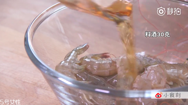 茄汁大蝦最正宗的做法 酸甜開胃 茄汁大蝦最正宗的做法 酸甜開胃