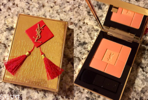 ysl2018中國新年腮紅盤什么時候上市？持久度驚人