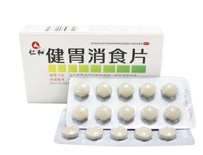 健胃消食片是抗生素嗎？健胃消食片純中藥成分