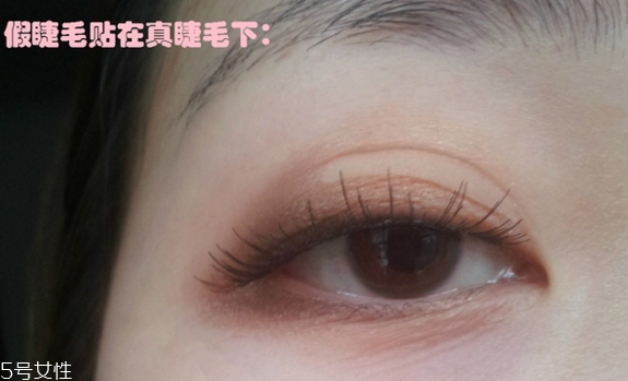 假睫毛是貼在上面還是下面？貼假睫毛的常見錯誤