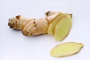 凍了的姜還能吃嗎 看有無(wú)變質(zhì) 凍了的姜還能吃嗎 看有無(wú)變質(zhì)