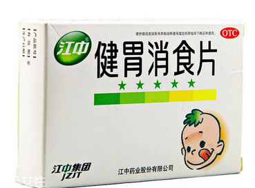 健胃消食片是甜的嗎？健胃消食片味道