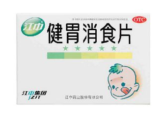 健胃消食片會(huì)胖嗎？健胃消食片本身不致胖