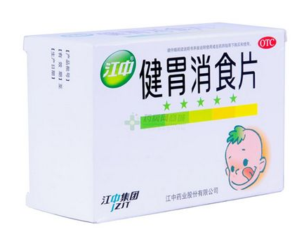 健胃消食片會(huì)胖嗎？健胃消食片本身不致胖