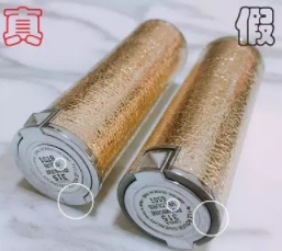 紀(jì)梵?？诩t什么味道？老年代的脂粉味