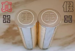 紀(jì)梵?？诩t什么味道？老年代的脂粉味