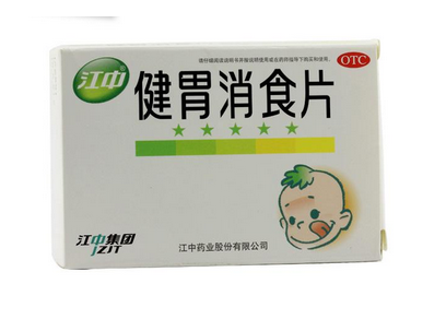 健胃消食片會便秘嗎？健胃消食片促進(jìn)消化