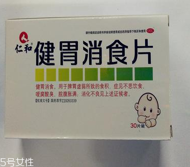 健胃消食片會(huì)減肥嗎？減肥需靠自身毅力