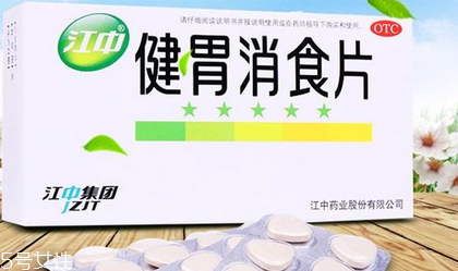 健胃消食片能多吃嗎？過量會傷胃