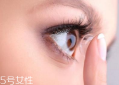 隱形眼鏡怎么戴？野蠻動作不可取