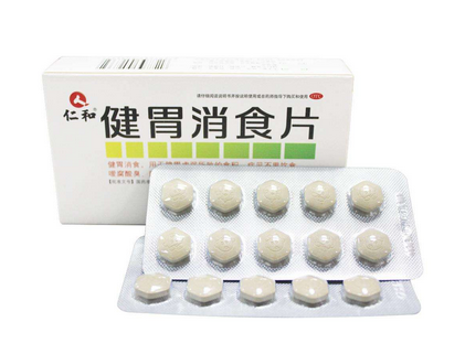 健胃消食片能和阿莫西林一起吃嗎？