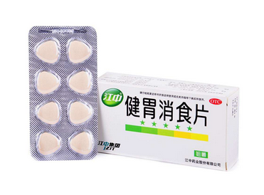 健胃消食片能給狗吃嗎？用量要注意