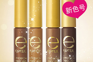 染眉膏可以當睫毛膏用嗎？不建議這樣做