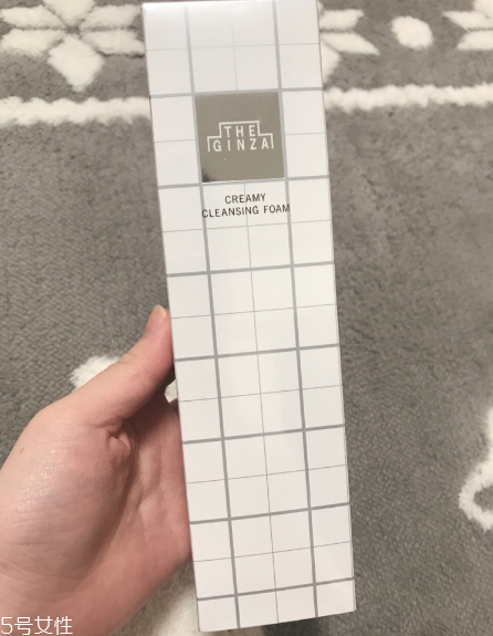 the ginza洗面奶有什么功效？分分鐘秒殺cpb