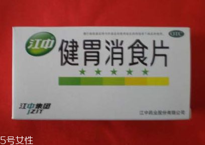 健胃消食片可以隨便吃嗎？腸胃好別瞎吃