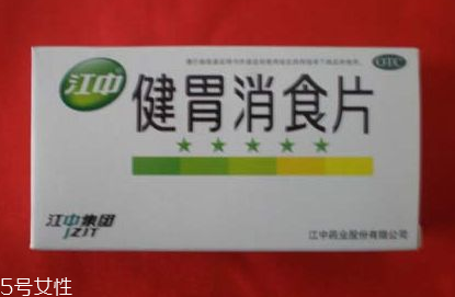 健胃消食片有用嗎？消化不良就用它