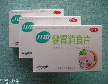 健胃消食片有用嗎？消化不良就用它