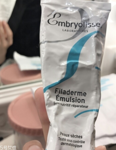 embryolisse妝前乳怎么用？