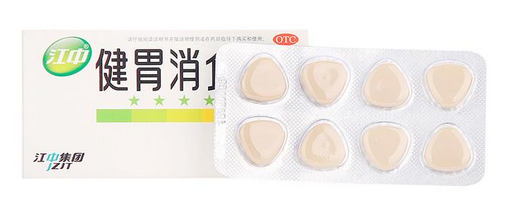 健胃消食片不能和什么藥一起吃？