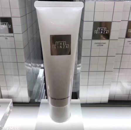 chanel cpb the ginza洗面奶pk測(cè)評(píng) 無(wú)限回購(gòu)款