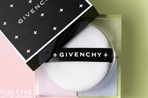 紀(jì)梵希和cpb散粉哪個(gè)好用？