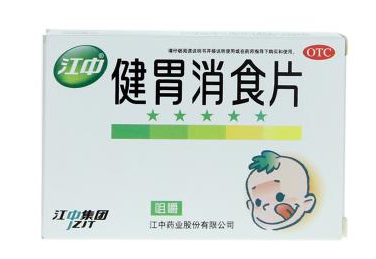 健胃消食片和嗎丁啉哪個(gè)好？消化不良選哪個(gè)
