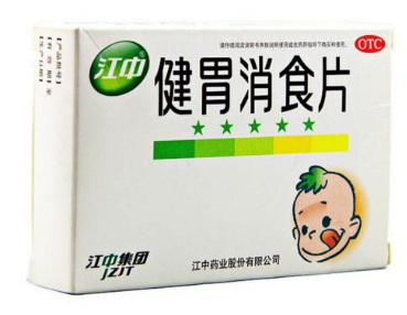 健胃消食片和嗎丁啉哪個(gè)好？消化不良選哪個(gè)
