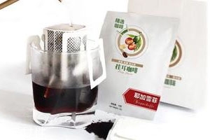 耶加雪菲咖啡特點(diǎn)口感 ?口味獨(dú)特的咖啡 耶加雪菲咖啡特點(diǎn)口感 ?口味獨(dú)特的咖啡