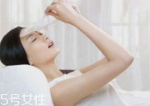 敷面膜為什么越久越干？體溫蒸發(fā)