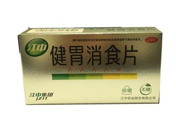 健胃消食片和乳酸菌可以一起吃嗎？