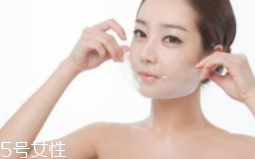 面膜不服帖怎么辦？中間剪開更好敷