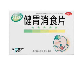 健胃消食片喂奶能吃嗎？哺乳期吃健胃消食片無影響