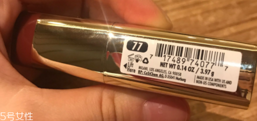 MILANI口紅哪款顏色適合秋冬？77低調(diào)嫩膚色