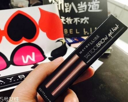 染眉膏和睫毛膏的區(qū)別 不要混合使用 染眉膏和睫毛膏的區(qū)別 不要混合使用