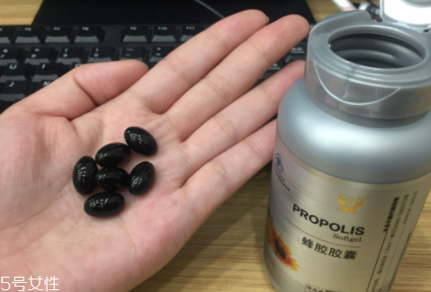 攜康蜂膠膠囊?怎么吃 一日兩次一次兩粒 攜康蜂膠膠囊?怎么吃 一日兩次一次兩粒