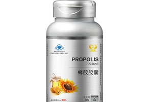 攜康蜂膠膠囊?怎么吃 一日兩次一次兩粒 攜康蜂膠膠囊?怎么吃 一日兩次一次兩粒