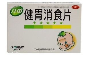 健胃消食片晚上能吃嗎？消化不良不分早晚