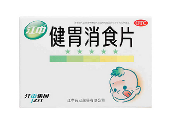 健胃消食片晚上能吃嗎？消化不良不分早晚